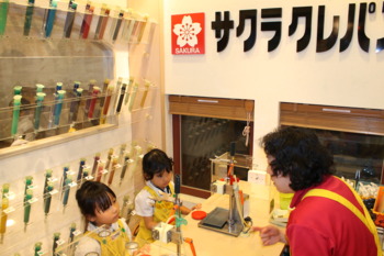 画像10
